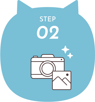 step2 撮影